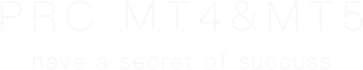PRC MT4 & MT5 have a secret of succus